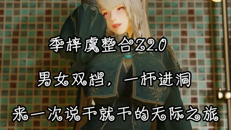 cyzd